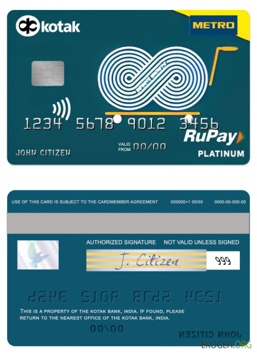 Inde Kotak Bank Metro Cash & Carry RuPay carte de platine